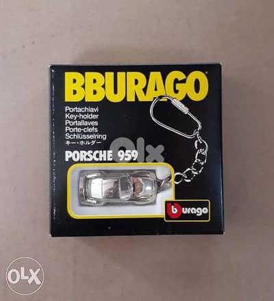 Porsche 959 Key- holder.