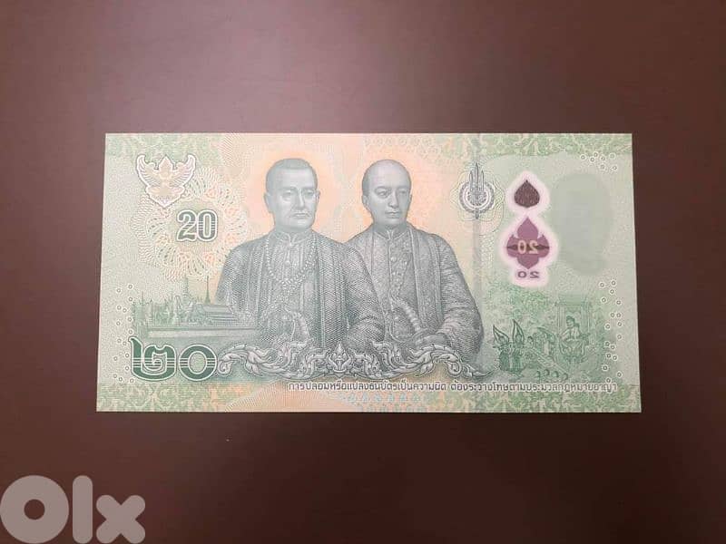 polymer bank note 1
