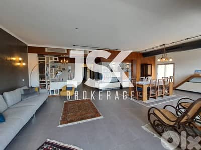 L10013 - Luxurious Apartment For Rent In Rabweh With A Sea View