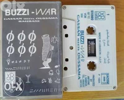 ghassan vs ousama rahbani buzzi war cassette