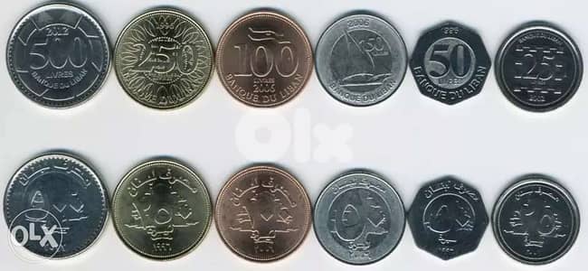 مجموعة مصرف لبنان ب3$ غير متداولة