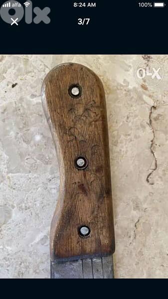 beautiful German machete authentic for home decoration