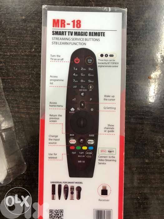 LG remote control smart + mouse 6