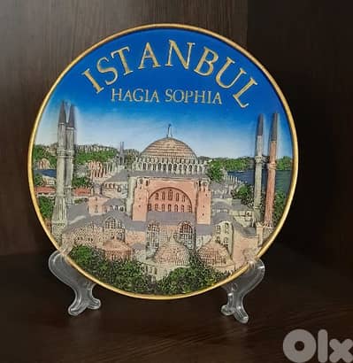 Vintage Hagia Sophia Plate