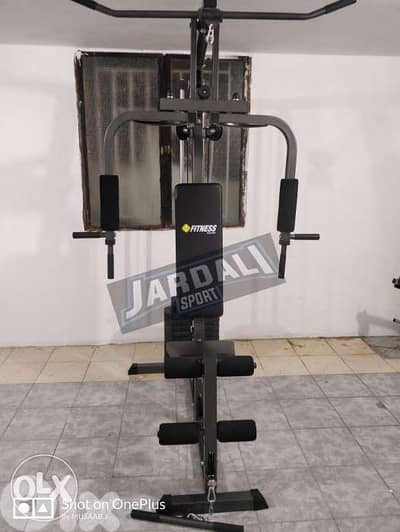 Home gym