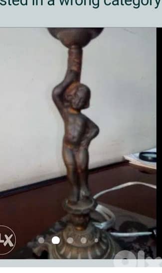 table or corner lamp 1