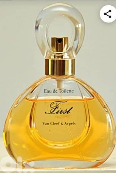 perfume First 60ml by Van Cleef & Arpels vintage