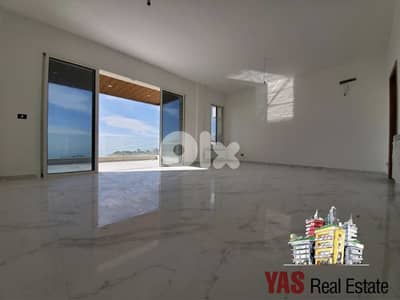 Ballouneh 170m2 | Brand New | Panoramic view | Luxury |
