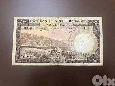 old bank note
