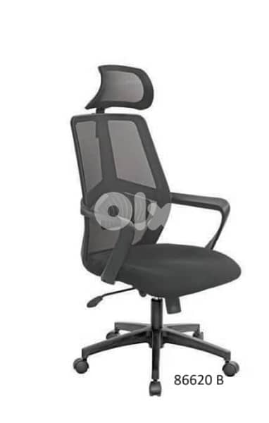 office chair m