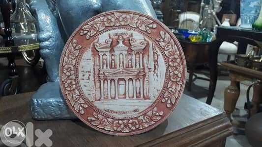 Antique
