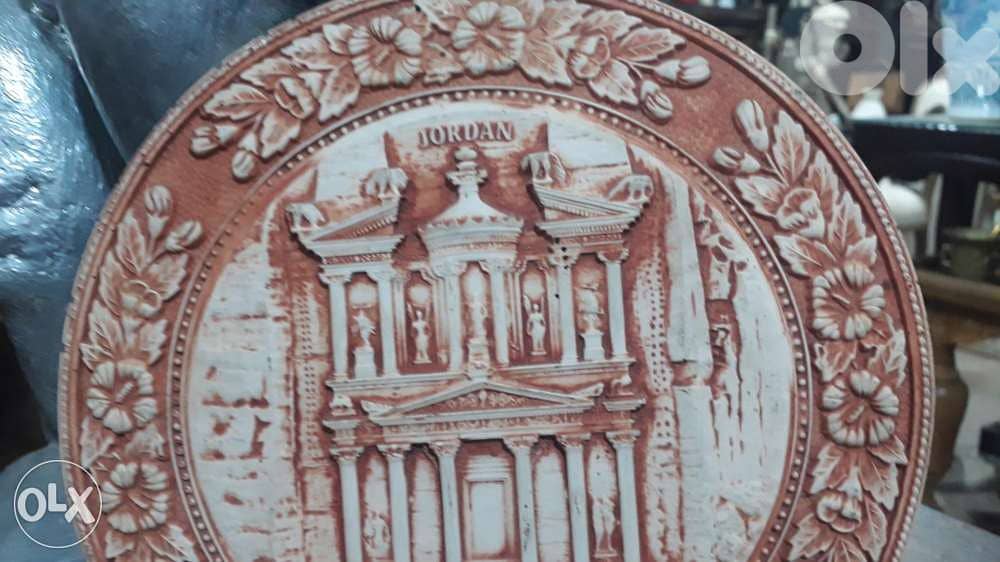 Antique 2