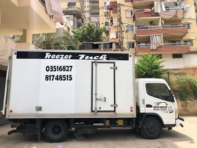 براد للنقل العام خدمة ٢٤/٢٤