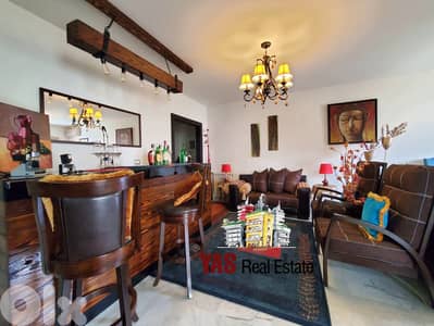 Ballouneh 250m2 | Well-Maintained | Cozy | Open View | Catch |