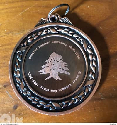 Medal Bronze plated Centenary Greater Lebanon 1920 - 2020 Diameter 6cm