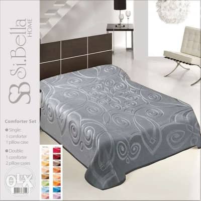 حرامات مجوز sibella