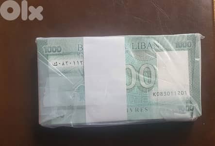 uncirculated bundle