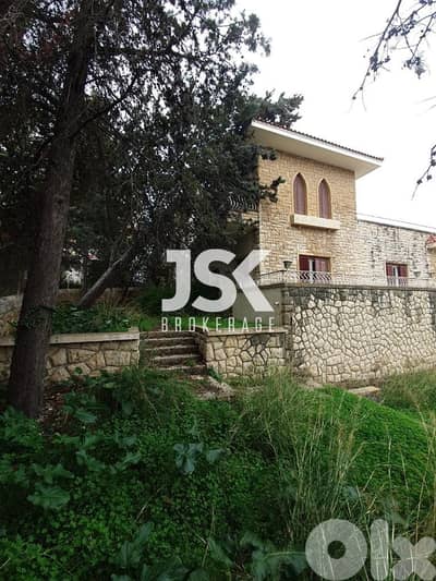 L10547-1200 sqm Villa For Sale with 100 sqm roof top in Wadi Chahrour