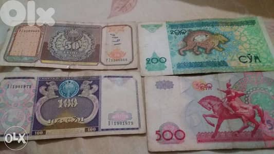 Uzbekestan Set of four Bank notes Cym 50,100, 200 500