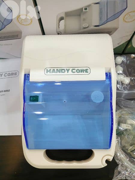 Mandy Care Nebulizer - جهاز تبخير الدواء 1