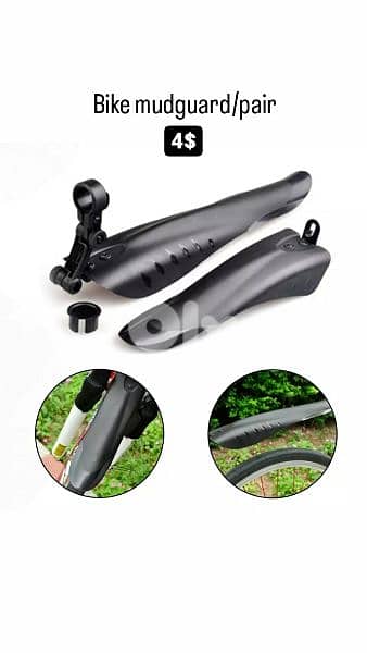 Mudguard