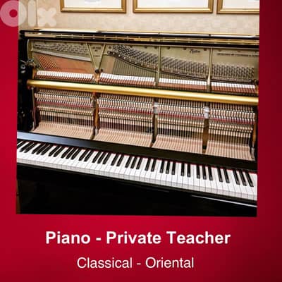 Piano - Private Teacher