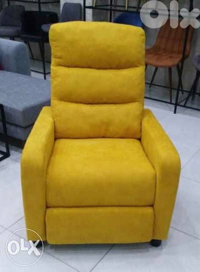 Yellow lazy boy