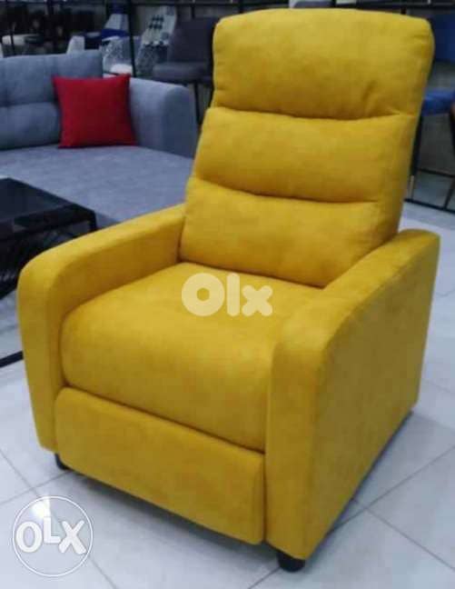 Yellow lazy boy 2
