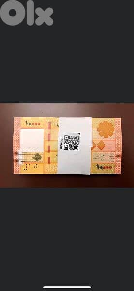 lebanese bank notes
