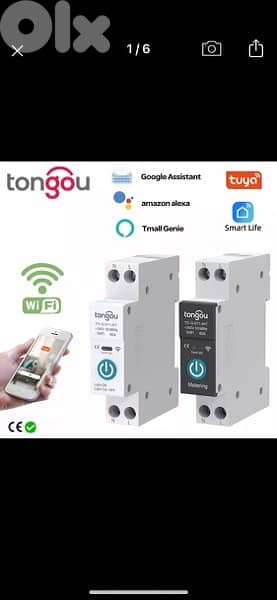 wifi breaker tongou