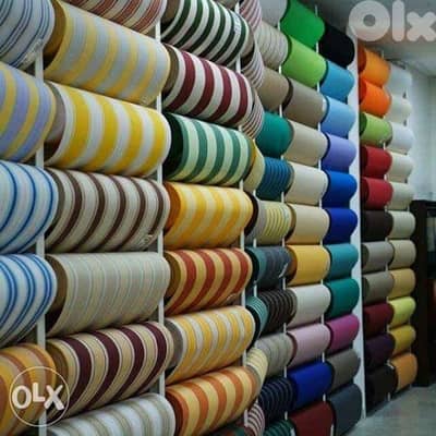 Outdoor Curtains and Fabrics - برادي واقمشة خارجية