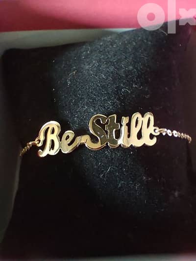 "Be Still" Bracelet