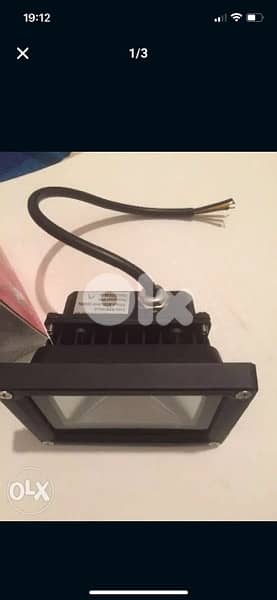 RGB light