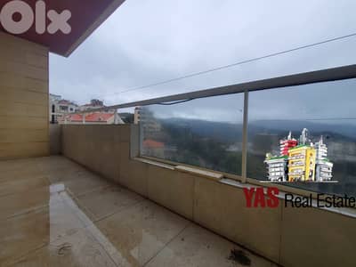 Koleiat 1000m2 Building | For Sale | Astonishing View | Finished |