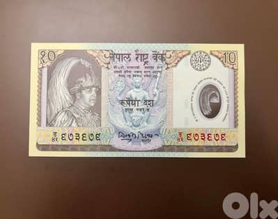 uncirculated polymer bank note
