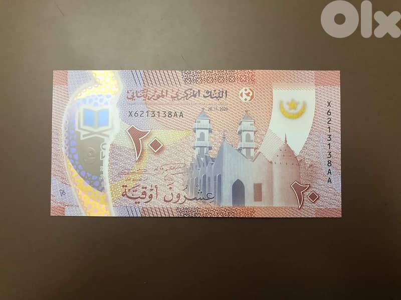 uncirculated polymer bank note 1