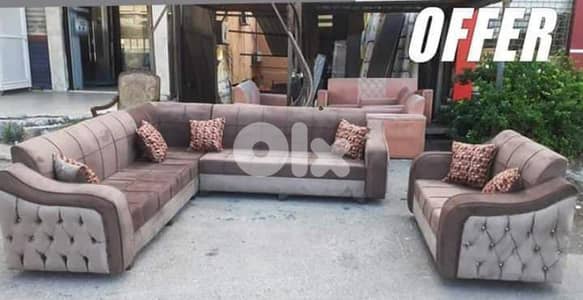 غرفة جلوس كاملة special offer