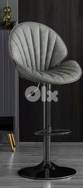 bar chair  sc01