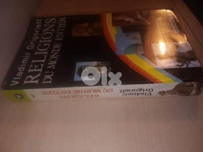 religions du monde entier par vladimir grigorieff