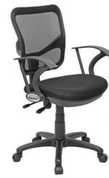 office chair x188