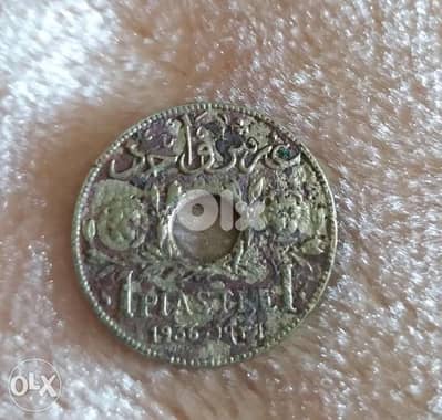 Grand Liban Piaster coin 1936غرش واحد مقدوش دولة لبنان الكبير عام ١٩٣٦