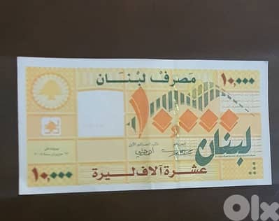old bank notes