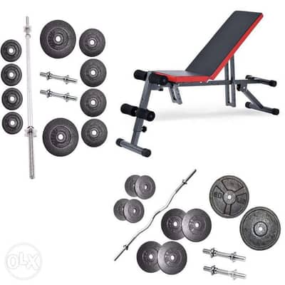 adjustable bench