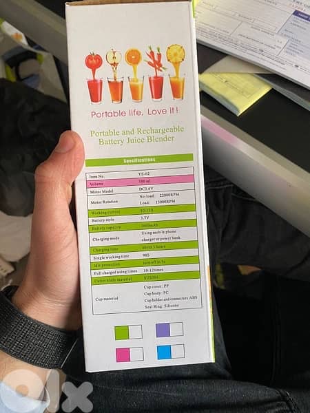 blend shaker 1
