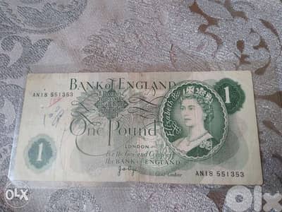 English 1 Pound Banknote Memorial