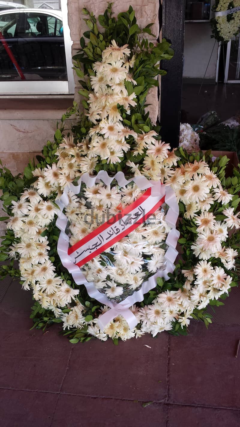 Funeral and Mortuary Services  -   جميع خدمات ال دفن 12