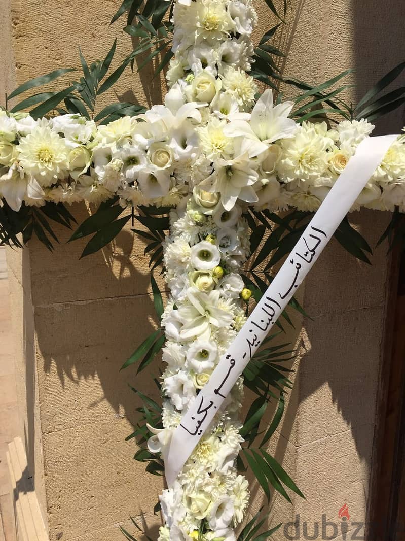 Funeral and Mortuary Services  -   جميع خدمات ال دفن 18