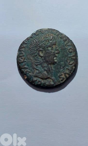 Tiberius 2nd Roman Emperor "14 AD 37 AD" Dupondius Coin Jesus Christ