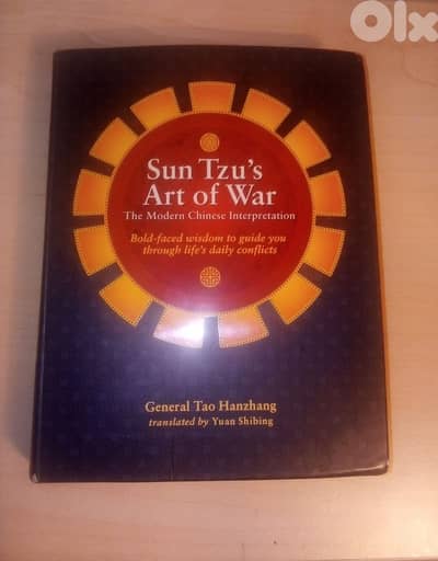 Sun Tzu s art of war