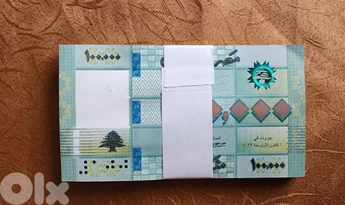 uncirculated bundle
